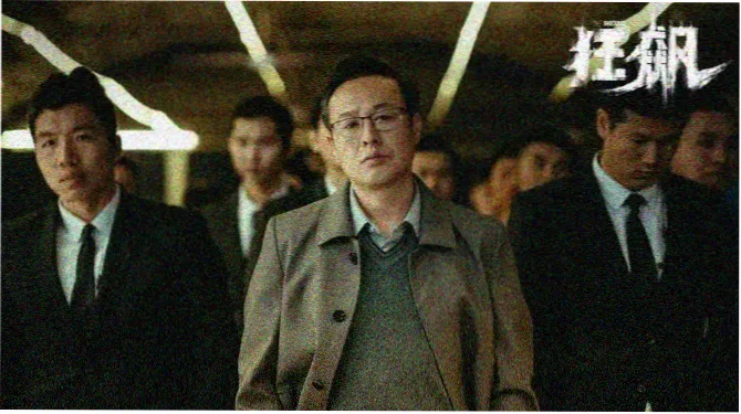稀饭动漫 短剧速看 主视觉